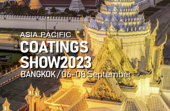 德彩网欢迎您参加2023年亚太涂料展览会（ASIA PACIFIC COATINGS）